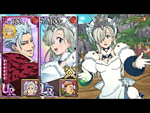 LR ELIZABETH + PURGATORY BAN GREAT NEW COMBO! Seven Deadly Sins: Grand Cross