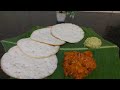Coconut dosa ತೆಂಗಿನಕಾಯಿ ದೋಸೆ sihikitchen #foodblogging #foodforfoodies #foodblogg #food