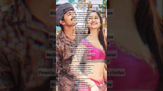 Asku Laska short cover 🩷 #thalapathy #nanban #fyp
