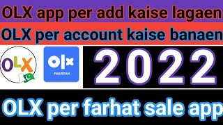 How to OLX per account kaise banaen screenshot 2