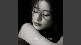 Download Lagu I Will Be Lonely Forever MP3 Download Lagu I Will Be Lonely Forever MP3