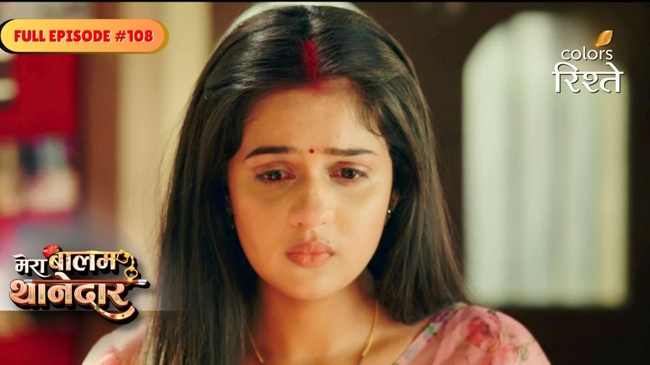Mera Balam Thanedaar | Vardhan Questions Bulbul at Police Station ...