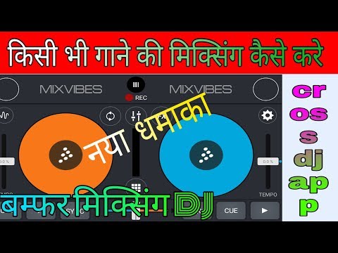 वीडियो: कैश हिट और कैशे मिस कहां है?