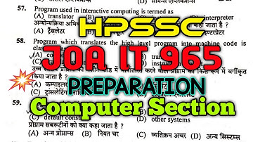 HPSSC JOA IT 965 PREPARATION COMPUTER SECTION IMPORTANT QUESTIONS JOA IT 965 STUDY MATERIAL JOA IT
