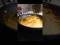 日本人のためのカルボナーラ #ガンガンの料理塾 #カルボナーラ #パスタ
