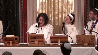 At the Threshold of a New Year | Rabbi Felicia Sol