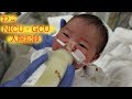【わこ】NICU・GCU入院記録《新生児仮死》