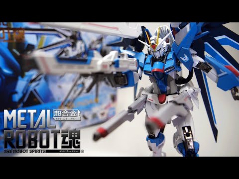 超合金 METAL ROBOT魂 ライジングフリーダムガンダム レビュー【機動戦士ガンダムSEED FREEDOM】