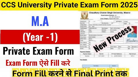 CCS University M.A Private 1st Year Registration Form 2024-25 | CCSU M.A Private Exam Form Fill Up