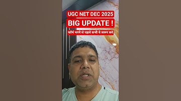 BIG UPDATE ON UGC NET DEC 2025