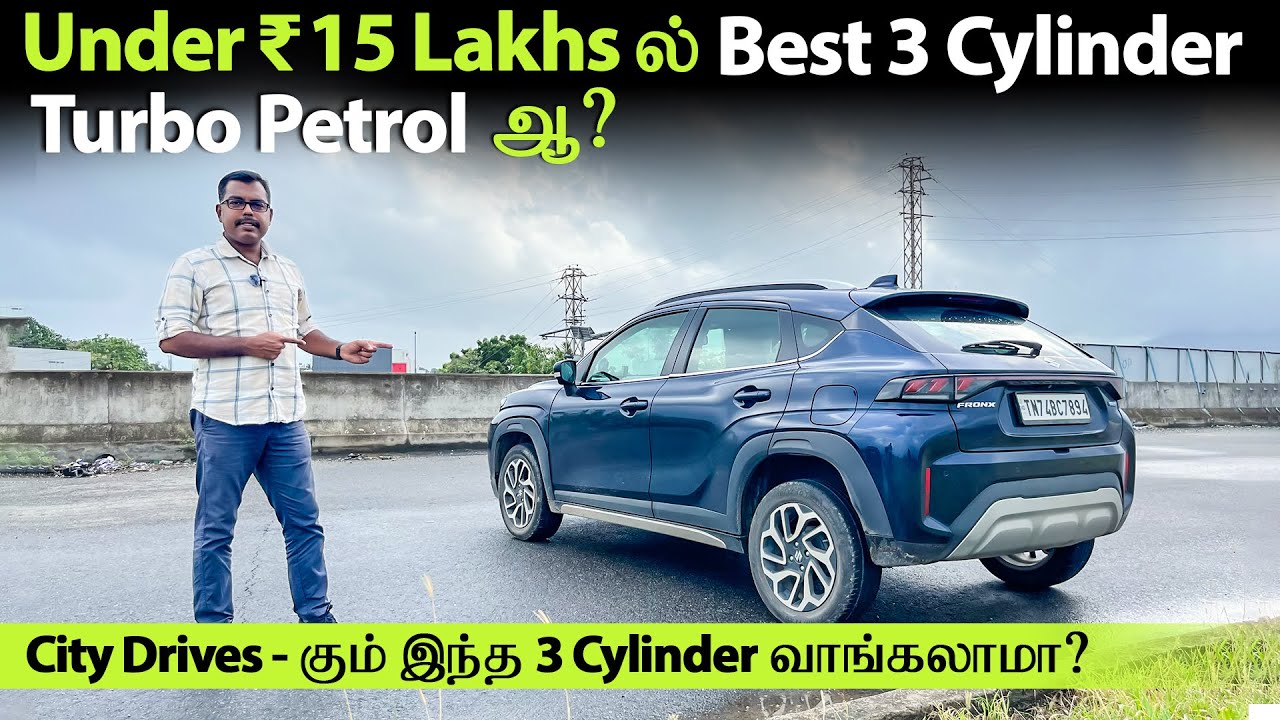 Maruti Fronx 1.0L Boosterjet | Best 3 Cylinder Turbo Petrol for City Drive? | MotoWagon.
