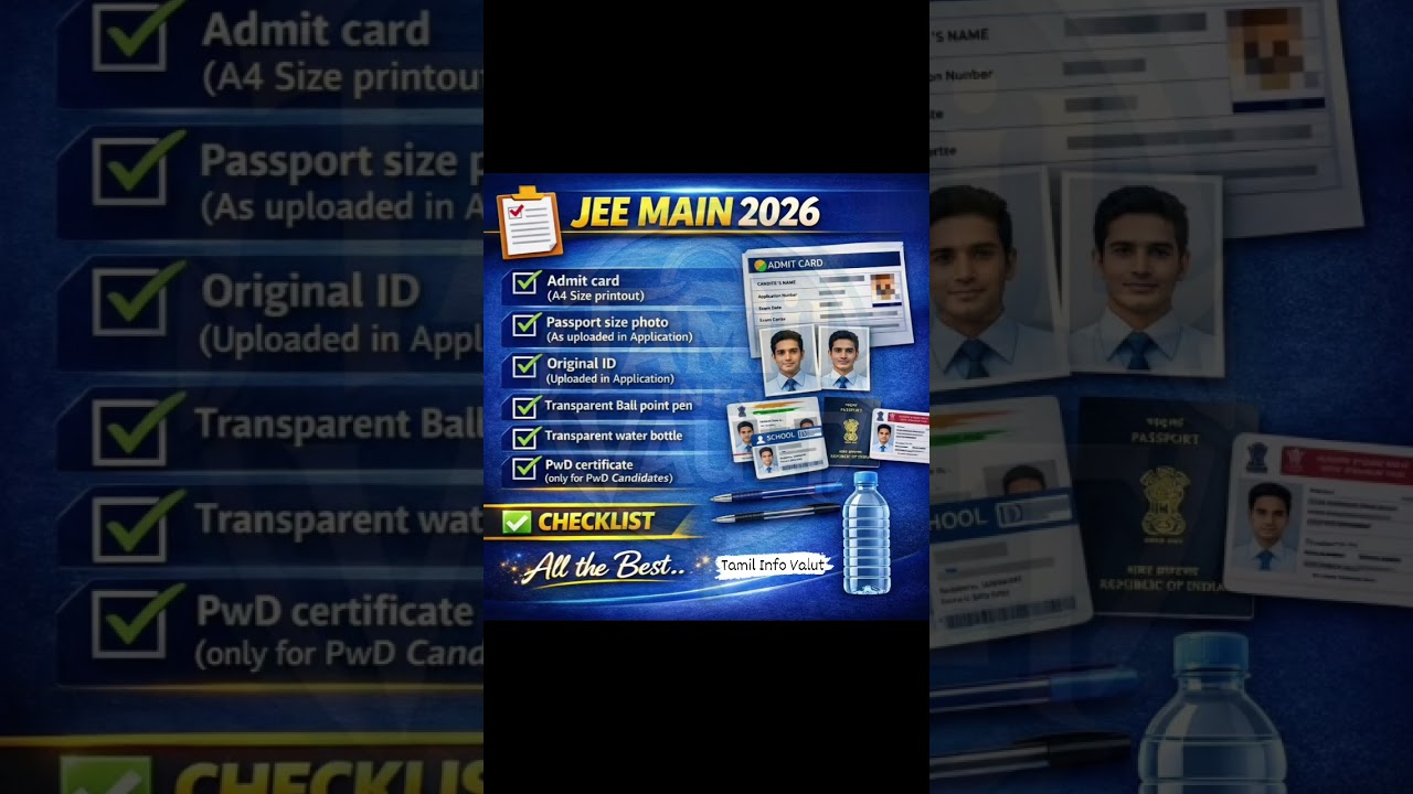JEE Main 2026 Exam Day Checklist 🔥 Admit Card, ID Proof, Allowed Items | Don’t Miss! 