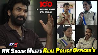 RK Sagar As Vikranth IPS Meets Real Police Officer’s | 100 Movie Promotions | TV5 Tollywood