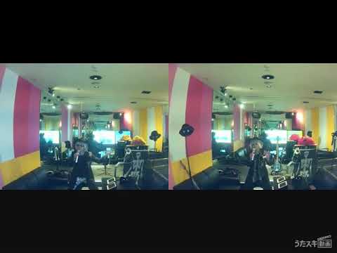 ユニコーン -UNICORN-／Maybe Blue【うたスキ動画】