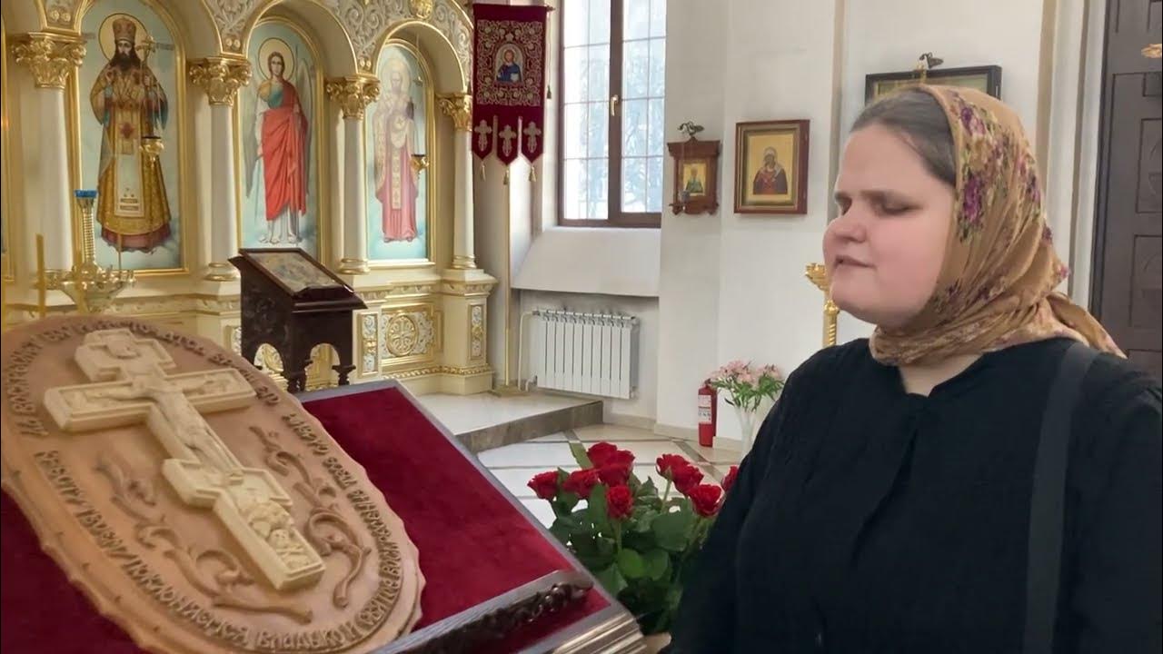 Храм Ирины Регент Саркисян
