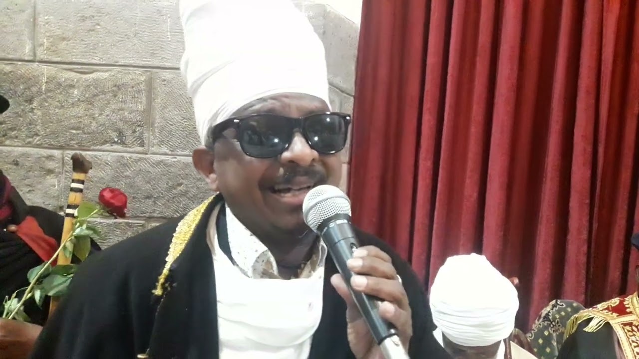 #ሊቀ_ጠበብት_ሰሎሞን_ዋሴ  የማህሌተ ጽጌ ወረብ ፤ ክበበ ጌራወርቅ በርእሰ አድባራት እንጦጦ መንበረ ፀሀይ ቅድስት ማርያም ጥቅምት 20/2015 ዓ.ም