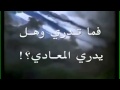 مدح الرسول صلى الله عليه وسلم إدريس أبكر 