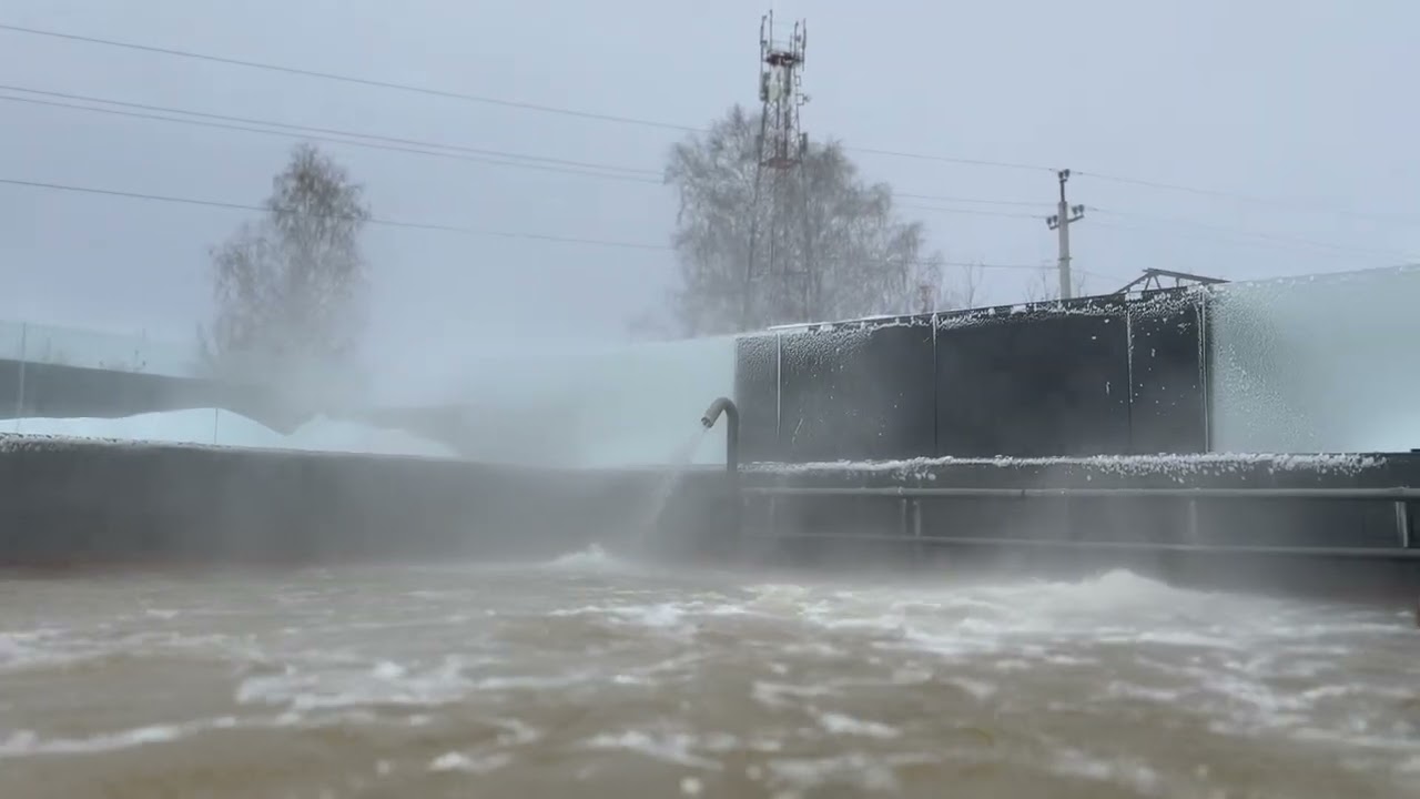 Горячий источник 