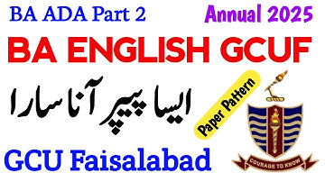 BA ADA Part 2 English Compulsory Paper Pattern 2025 | GC University Faisalabad
