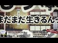 そのうちやる音 2017年9月13日発売2ndミニアルバム「もはや、謎すぎる」全曲トレーラー