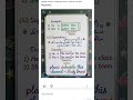 class 10 English grammar part adjective with its type and examples 2027 examination