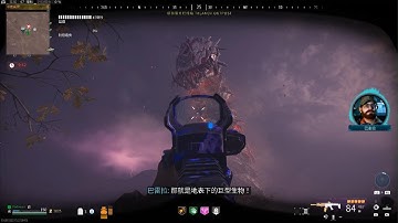 MW3 Zombies Solo Red worm 現代戰爭3 殭屍模式 單刷紅色乙太蟲