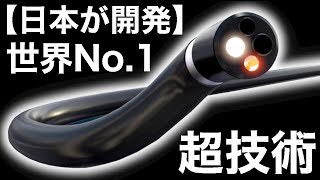 【衝撃】世界シェア1位。「日本製が選ばれる理由」がスゴすぎた…