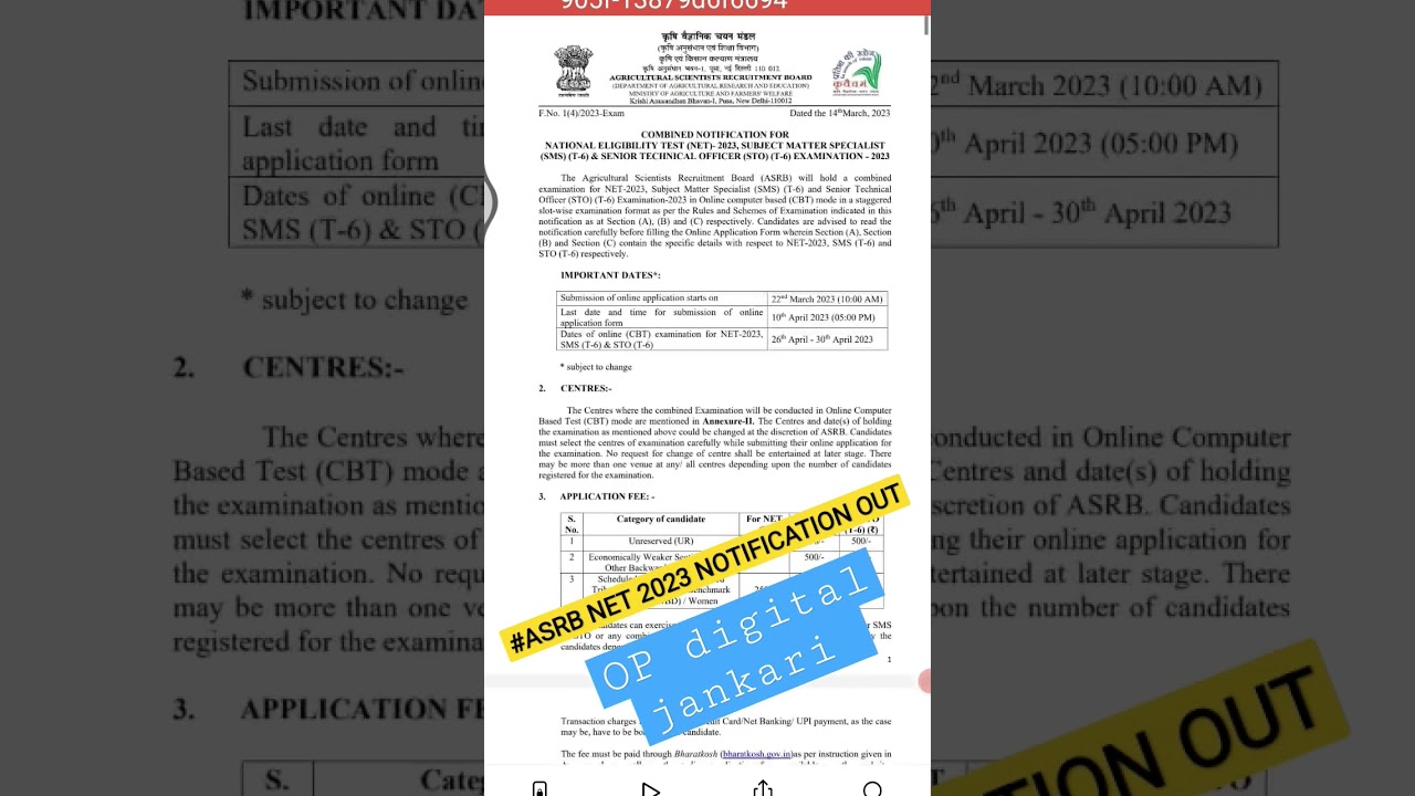 asrb net 2023 notification out॥ASRB NET 2023 online application form start 