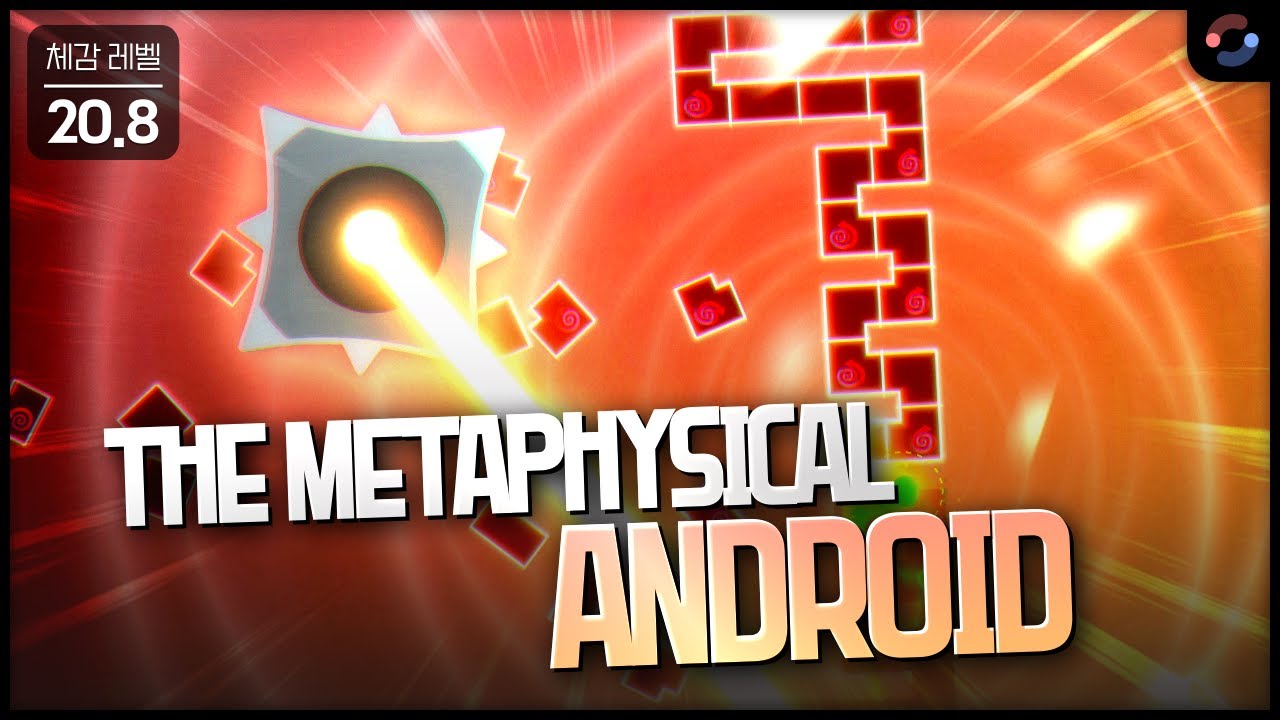 눈깔 로봇과의 한 판 승부 | Connexio vs Pirendora - The Metaphysical Android | Map by Editor AlriC, Nephrolepis