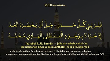 Mahalul Qiyam Maulid Simthudurror Lirik, Arti | Fahina, Ya Nabi Salam Alaika, Marhaban Ya Nurol Aini