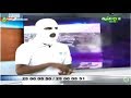 Wataniya Hebdo Avec Skip Oul Nasse Kamle 