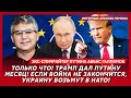 Экс-спичрайтер Путина Галлямов. Тайное политбюро вынесло Путину приговор! Дата казни назначена!