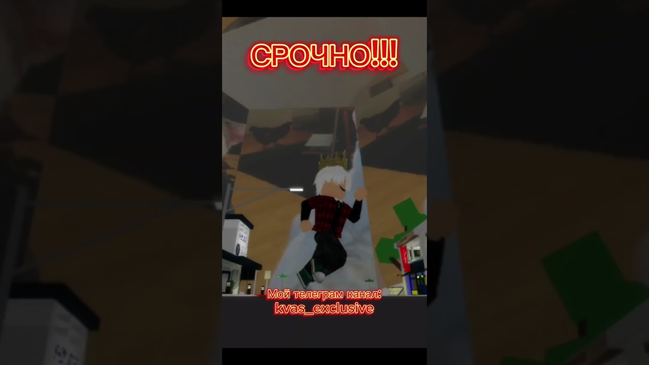 #100000просмотров