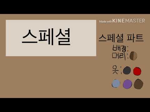 [마감]보컬로이드 콜로세움 / ~7.20 / 23인 대합작 / 카가미네린