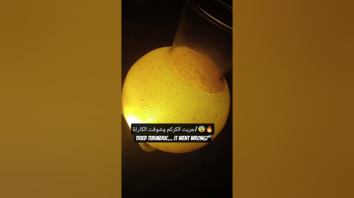 "جربت ترند الكركم لأول مرة… وكانت الكارثة! 😱💥 | Tried the Turmeric Trend… DISASTER Happened!"