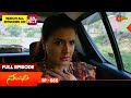 Nandhini  episode 666  digital rerelease  gemini tv serial  telugu serial