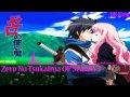 Nightcore Zero No Tsukaima OP Season 3
