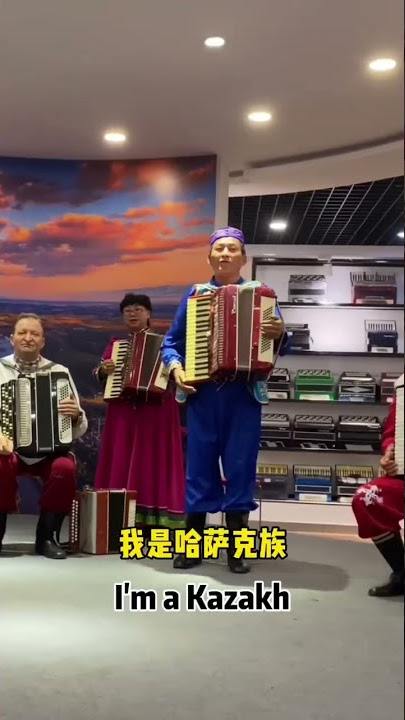 9 minorities play the accordion together in Xinjiang, China 🇨🇳