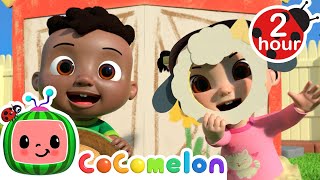 Old MacDonald Had a Farm | CoComelon Sing Along Songs for Kids | Moonbug Kids Karaoke Time
