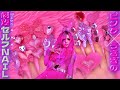 【セルフネイル💅🏾💖】ピンク全開の超ロングギャルネイル🐰💖🍓💗🌈🌈