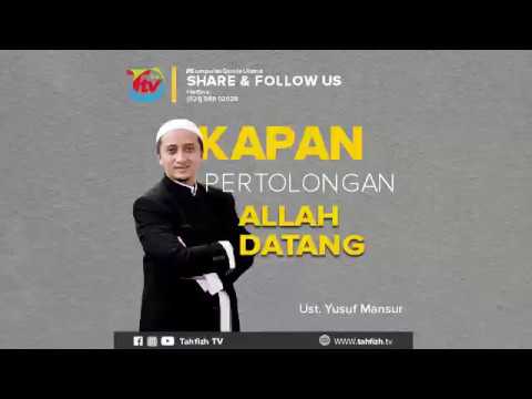 Ustadz Yusuf Mansur Allah Saja Sabar Youtube Ustadz Yusuf Mansur Allah Saja Sabar Youtube