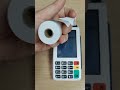 Load Paper On Valor VL110 Credit Card Machine 