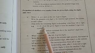 Wisdom Mathematics class 5th Chapter Number 2