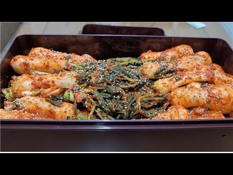 🥰알타리 김치  특별한 양념으로 맛나게 담아 봅시다