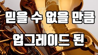 2023 야베스 빈티지 레플리카 다크골드 알토색소폰 출시!