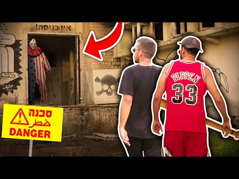 וִידֵאוֹ: הדברים ההרפתקניים ביותר לעשות בוויילס