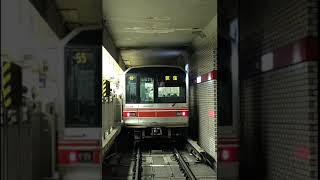 東京メトロ丸ノ内線 02系23F A線車外放送