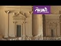 هيئة السياحة السعودية تنظم ملتقى "آثار المملكة العربية السعودية 1"