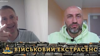 ПІЛЮЛІ ПАЦІЄНТАМ | ЧАТРУЛЕТКА