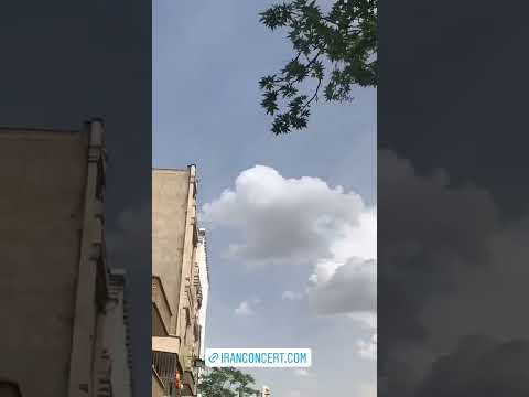 جیم بو